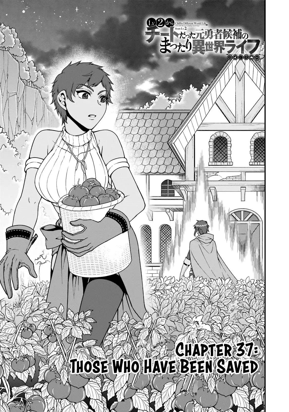 Lv2 kara Cheat datta Moto Yuusha Kouho no Mattari Isekai Life Chapter 37 2